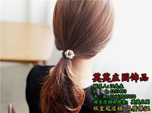 韓版精美發圈，潮流與品質的完美融合——聚焦莫莫莊園飾品廠家直銷